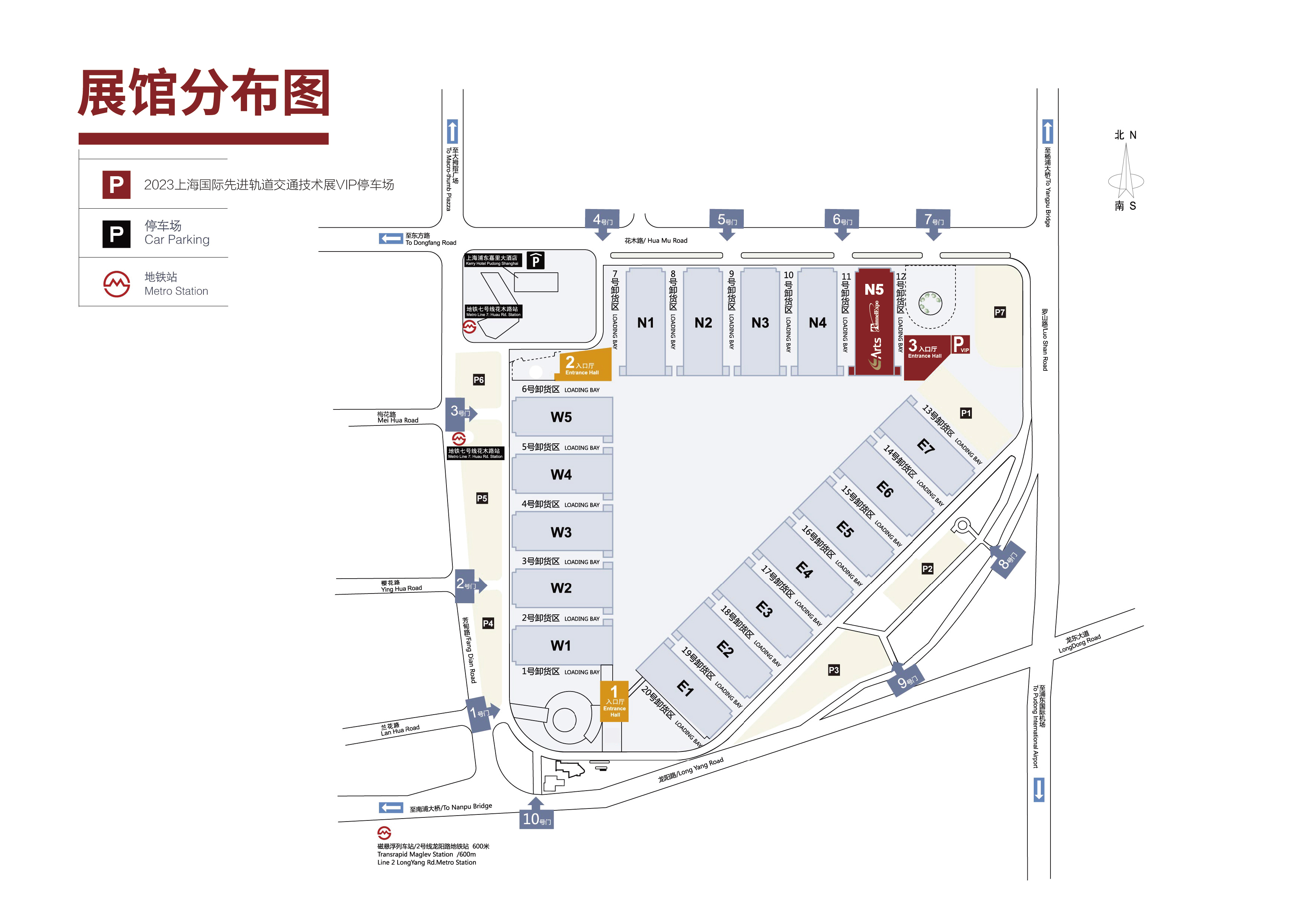 Guide(图1)