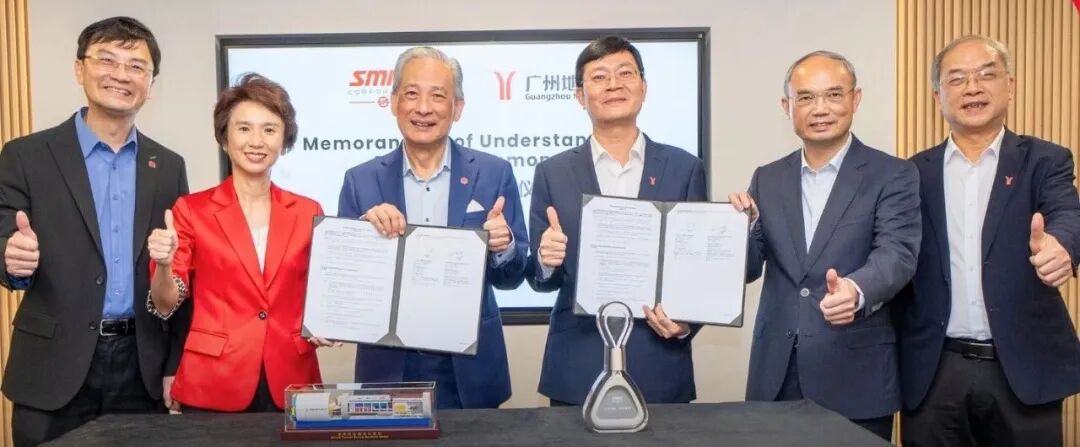 Guangzhou Metro teams up with Singapores SMRT!(图1) 1-2606091H5345b.jpg